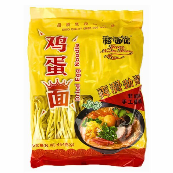 Egg Noodles 454 g.m