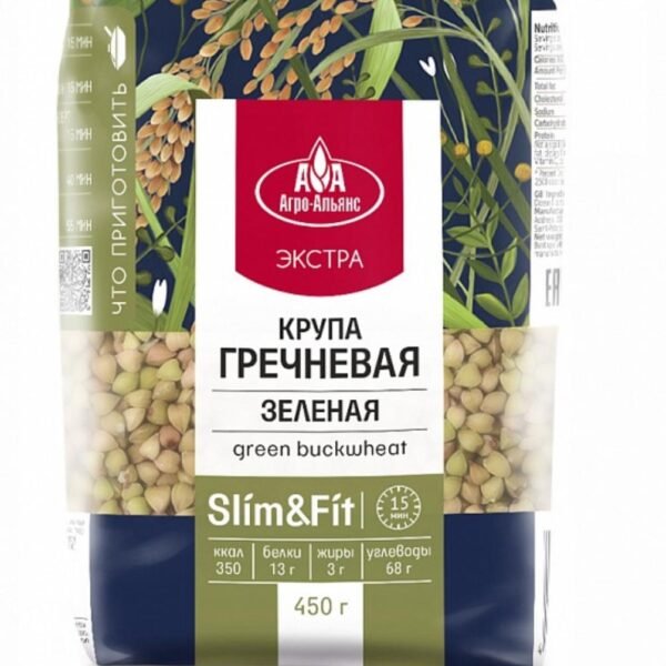 Green Buckwheat 450 g.m