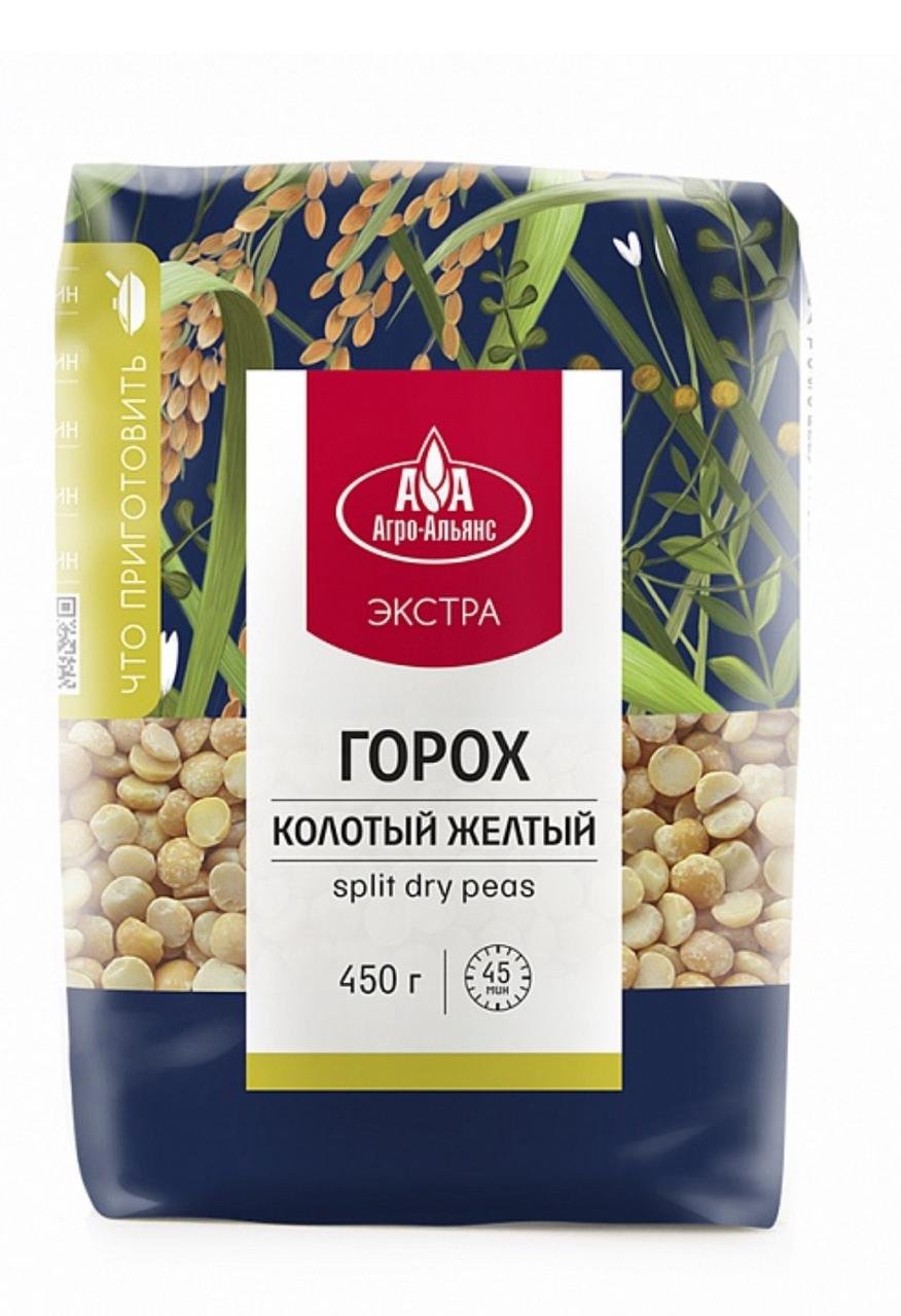 IMG-20250612-WA0011 Split dry peas 450 g.m - Image 1