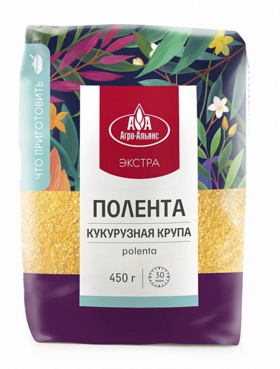 WhatsApp Image 2025-10-25 at 5.39.51 PM (1) Polenta Corn Groats 450 g.m - Image 1