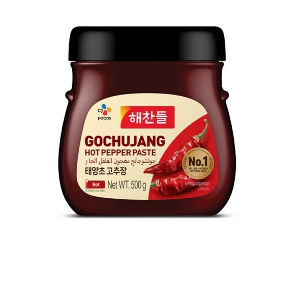 CJ Gochujang Hot Pepper Paste 500 g.m