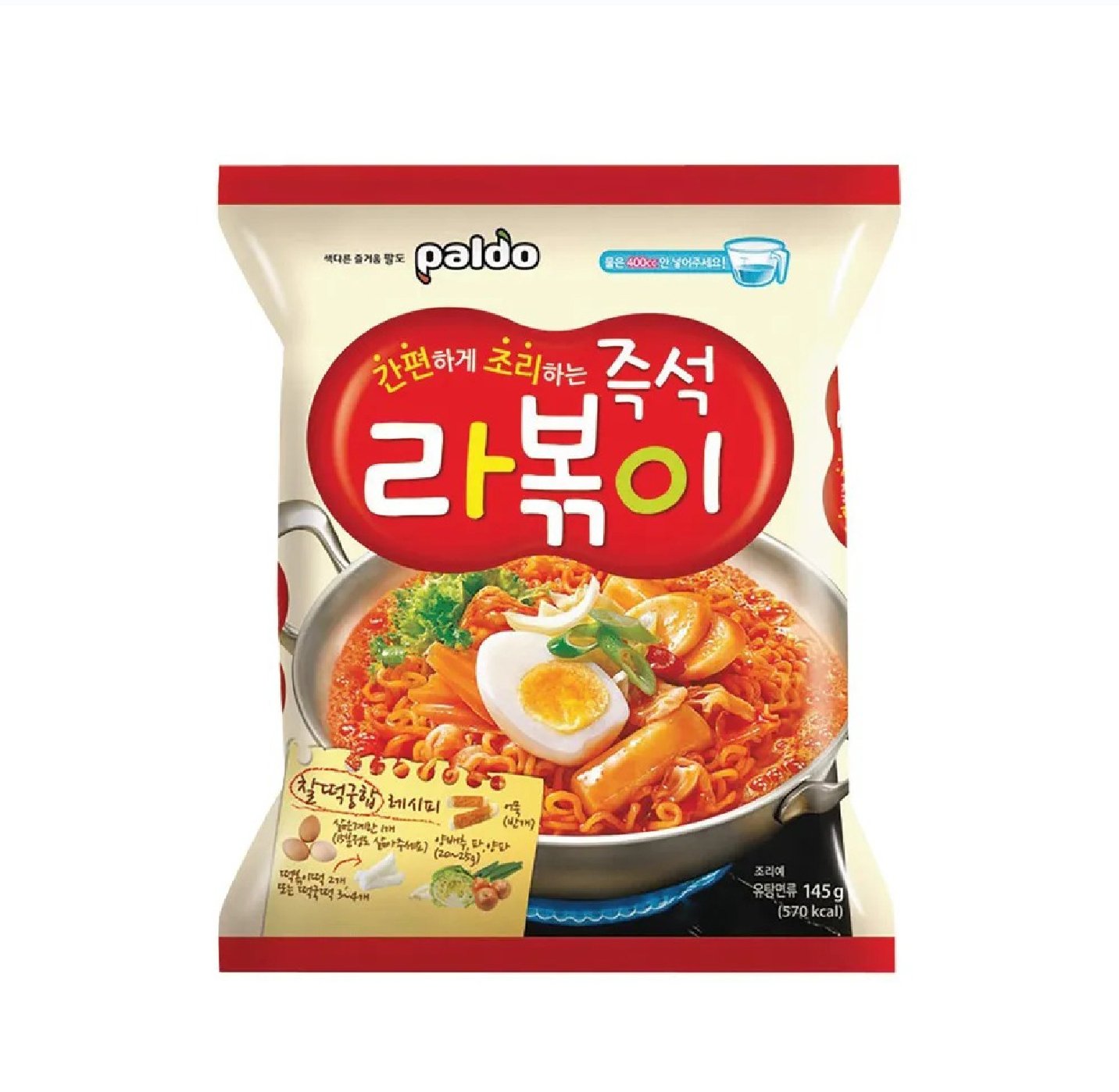 AISelect_20260214_015907_Zumrafood Paldo Hot and Spicy Rabokki Ramen 145 gm - Image 1