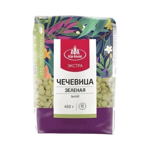 Lentil 450 g.m