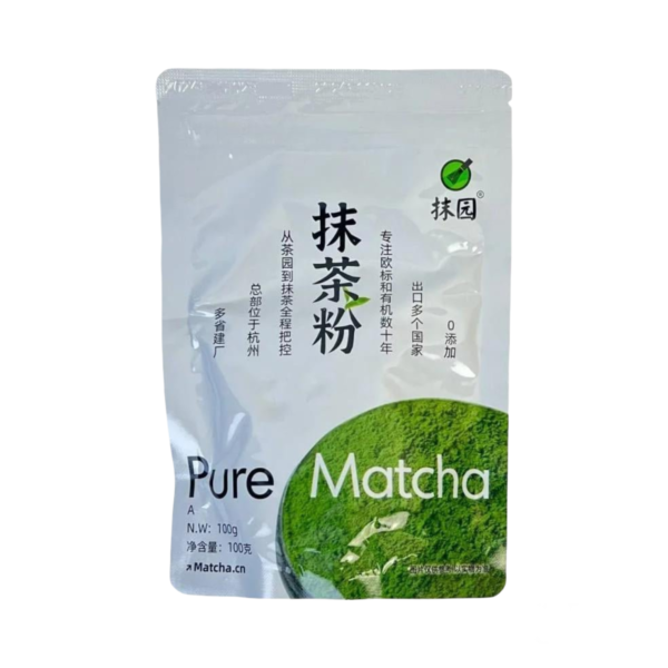 Japanese Green Tea Matcha 500 g.m