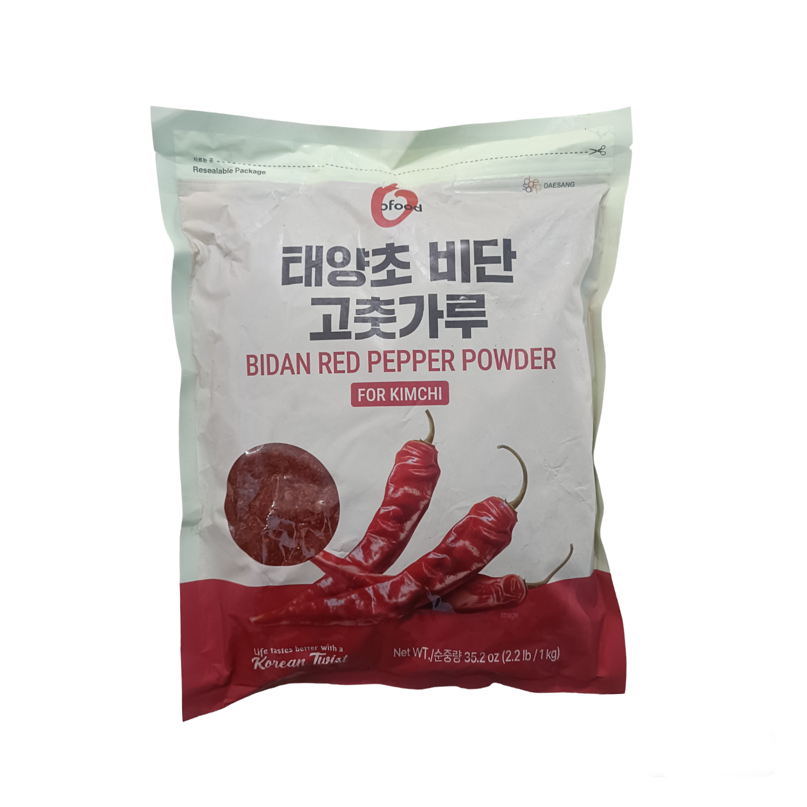 IMG_20260425_155658 Bidan Red Pepper Powder For Kimchi 1 k.g - Image 1