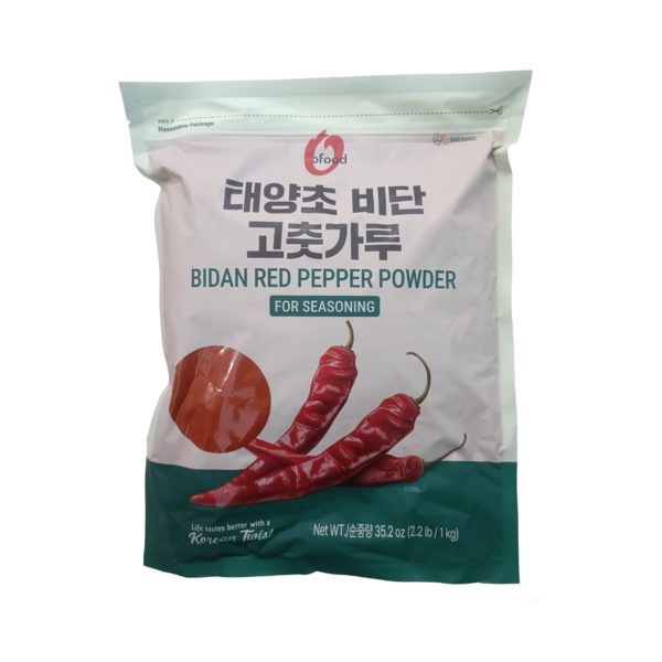 Bidan Red Pepper Powder For Seasoning 1 k.g
