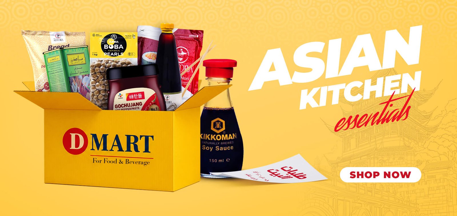 Asian food