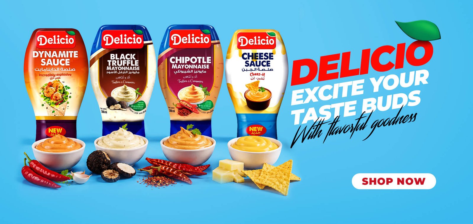Delicio Bannr